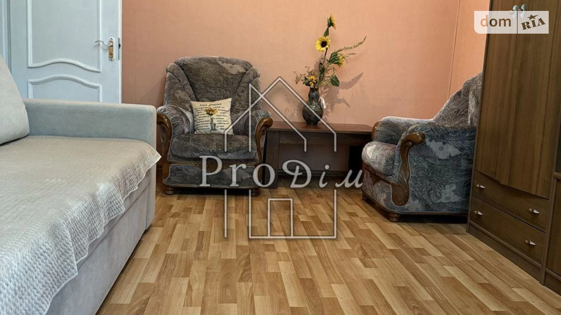 Продається 2-кімнатна квартира 50.9 кв. м у Києві, цена: 80000 $ - фото 5