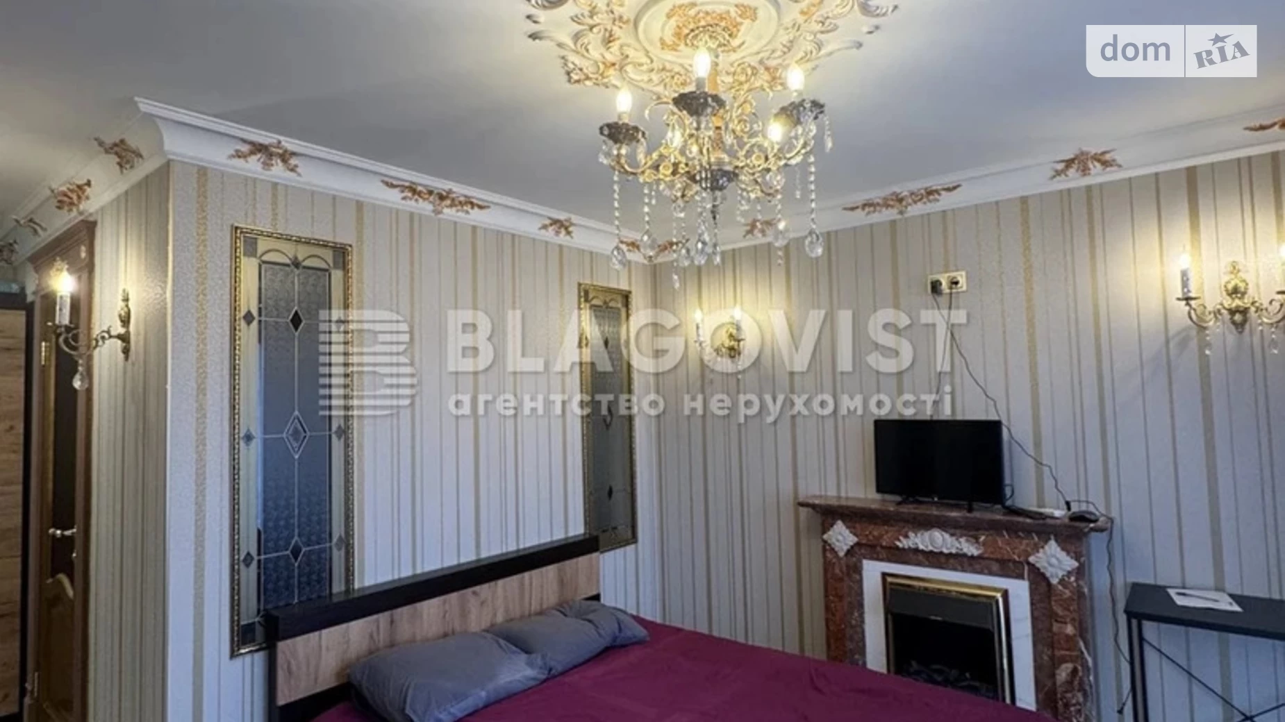 Продается 1-комнатная квартира 33 кв. м в Киеве, ул. Маккейна Джона, 43 - фото 2