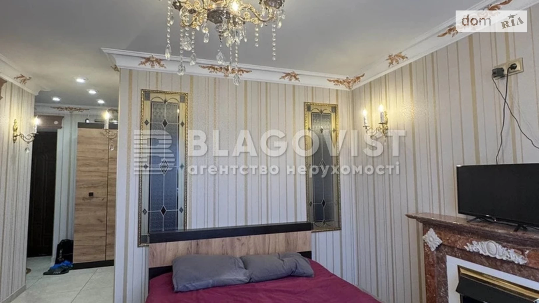 Продается 1-комнатная квартира 33 кв. м в Киеве, ул. Маккейна Джона, 43 - фото 3
