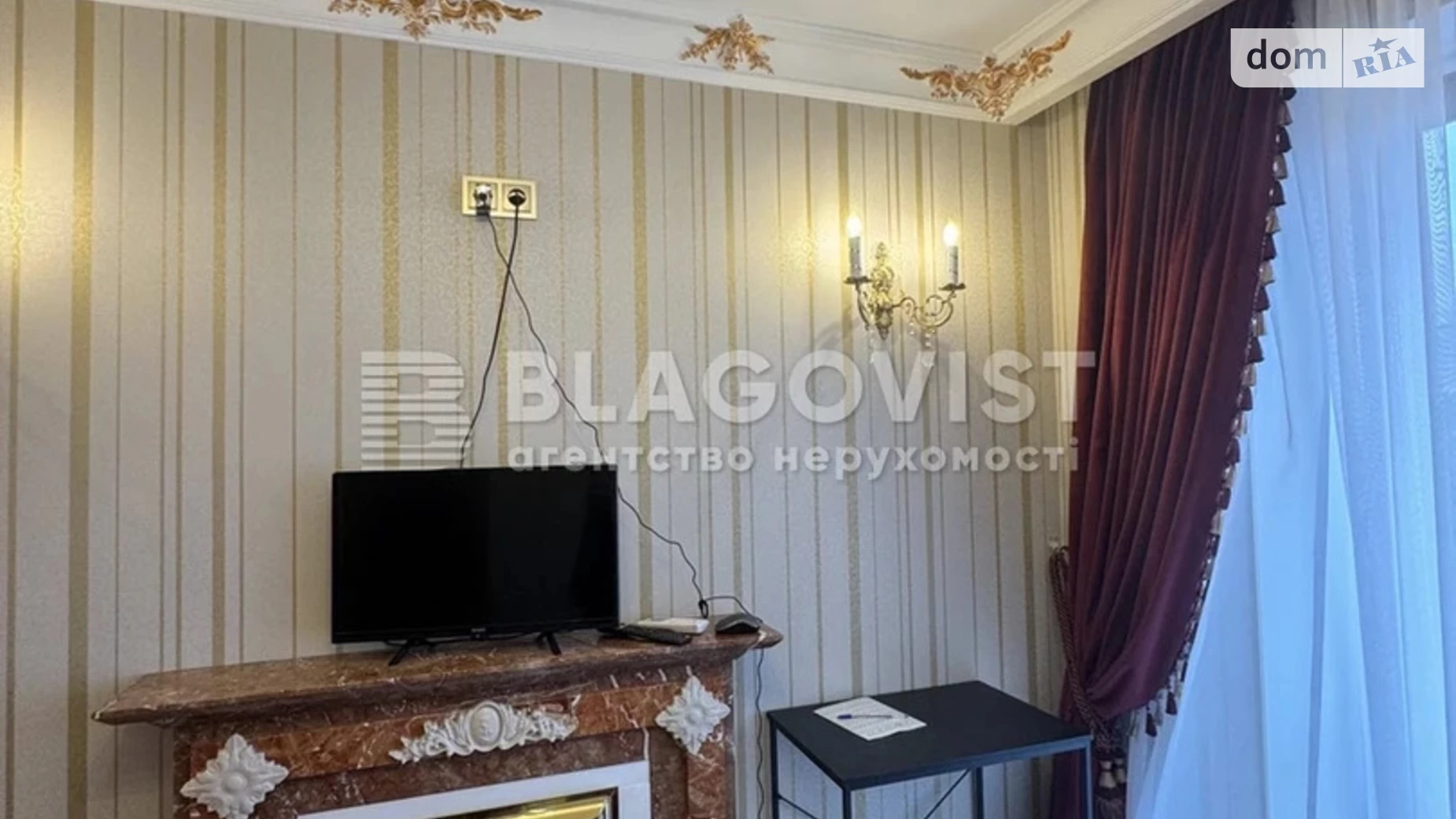 Продается 1-комнатная квартира 33 кв. м в Киеве, ул. Маккейна Джона, 43 - фото 4