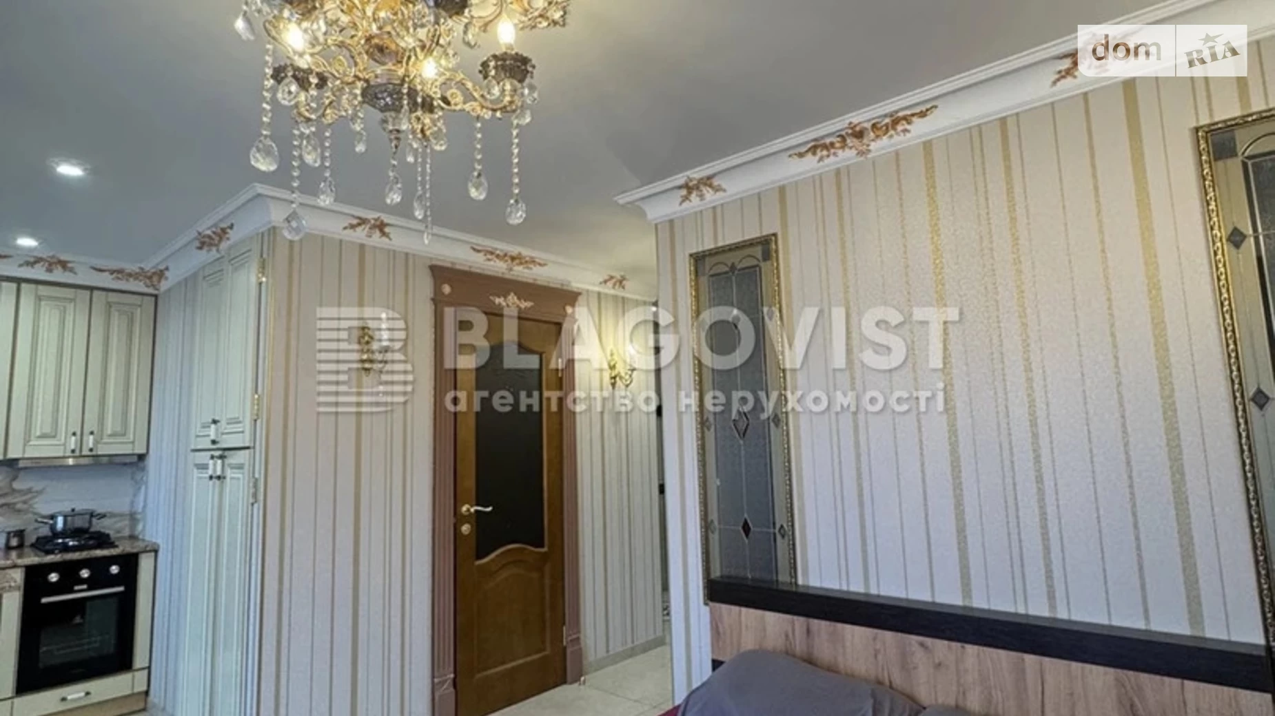 Продается 1-комнатная квартира 33 кв. м в Киеве, ул. Маккейна Джона, 43 - фото 5