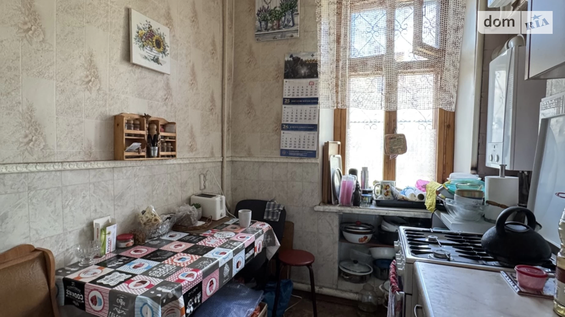 Продается 3-комнатная квартира 46 кв. м в Одессе, ул. Ризовская - фото 4