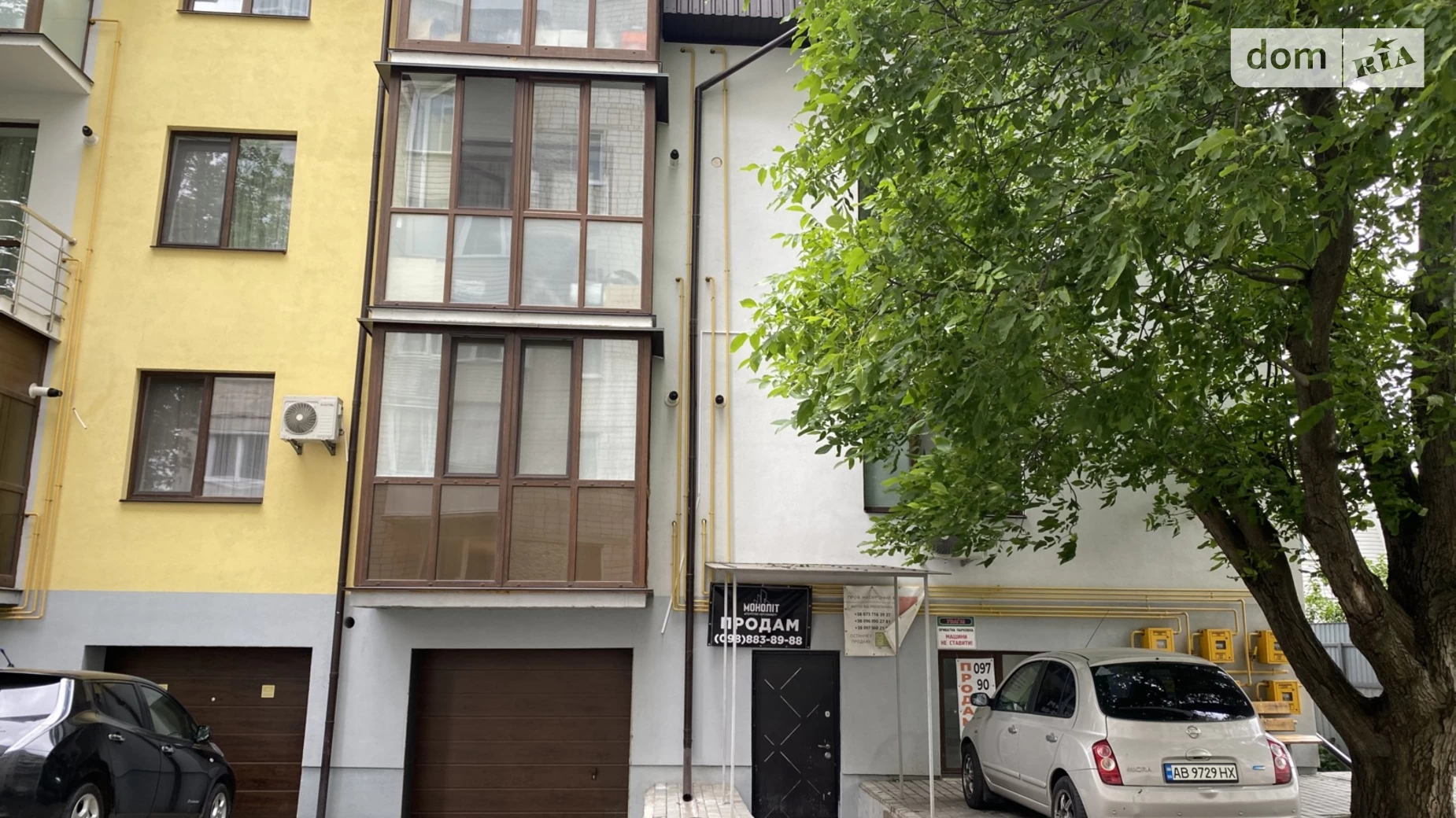 пер. Сквозной Славянка Винница, цена: 74980 $ - фото 2