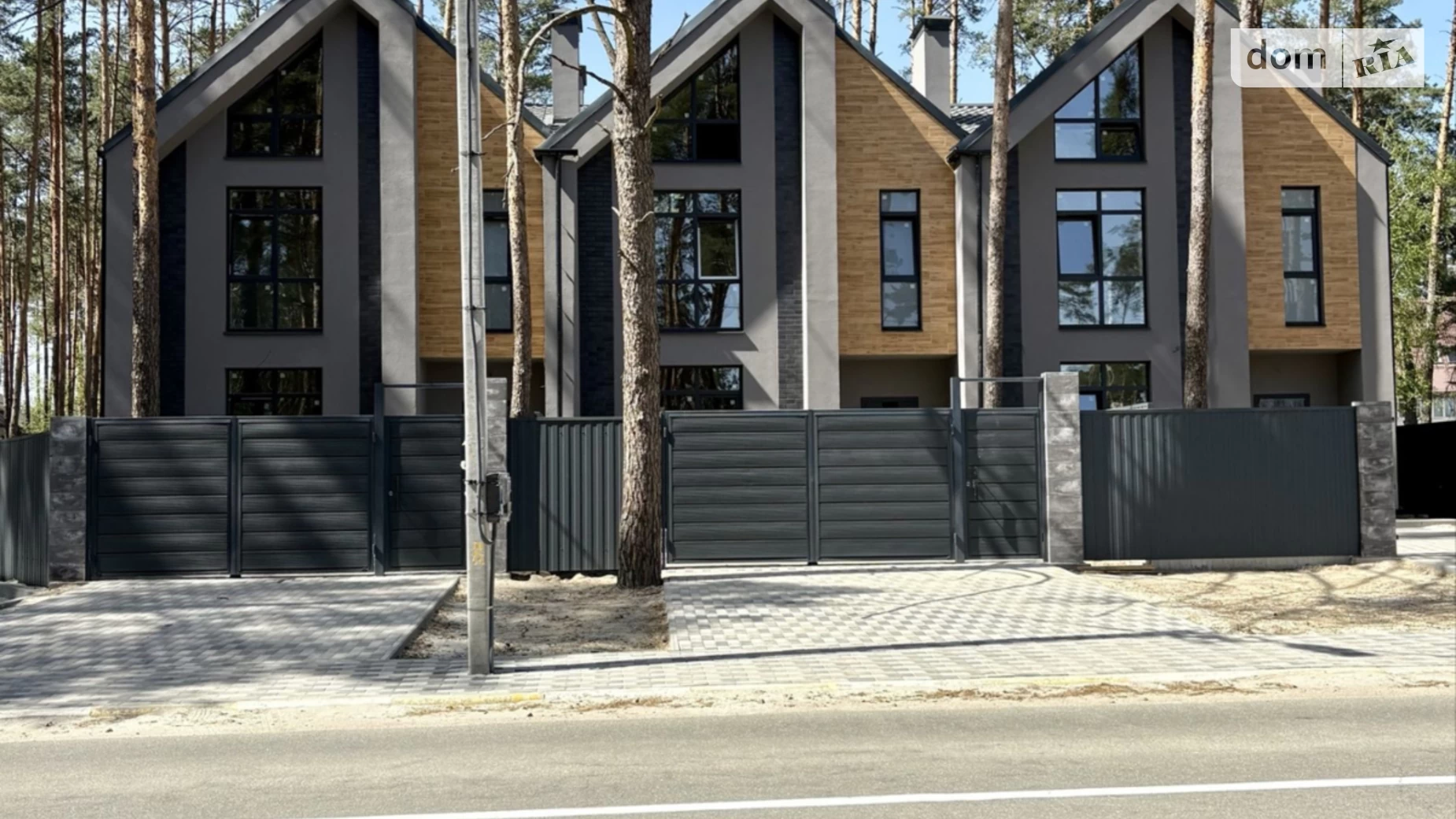 вул. Гоголя Буча, цена: 105000 $ - фото 2