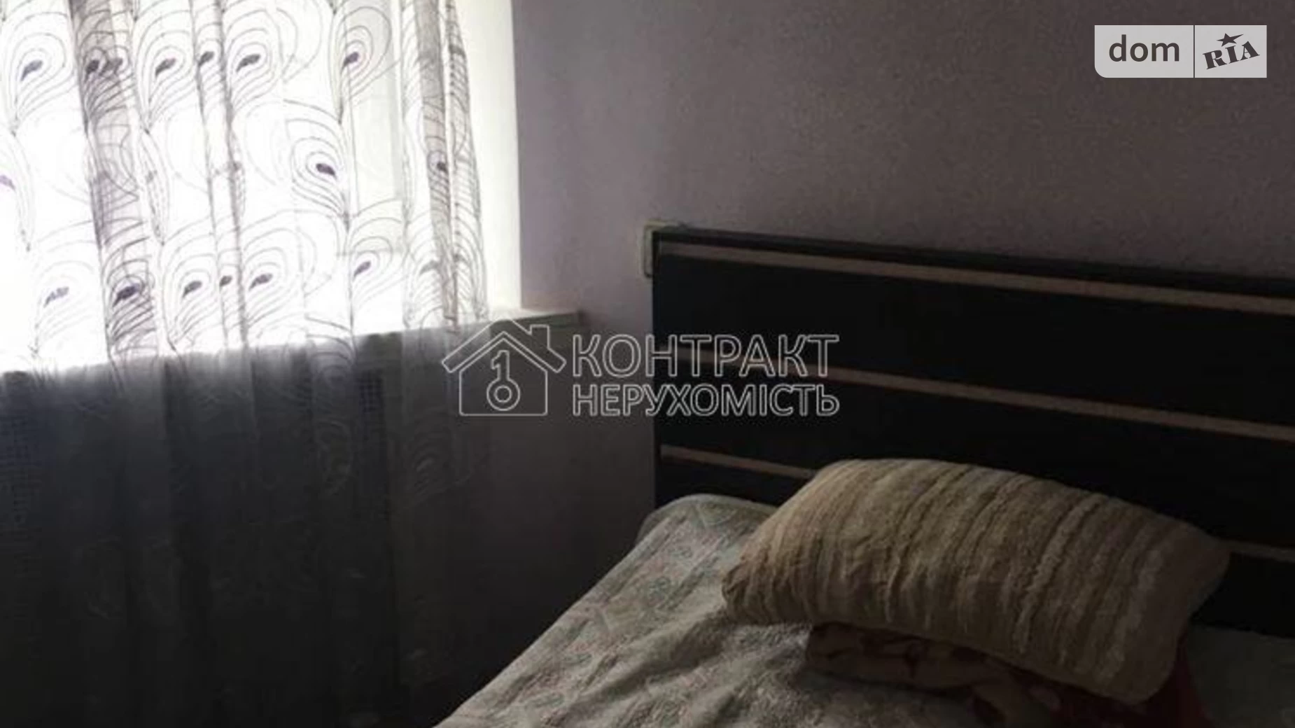 Сдается в аренду 1-комнатная квартира 35 кв. м в Харькове, пер. Каплуновский, 2 - фото 3