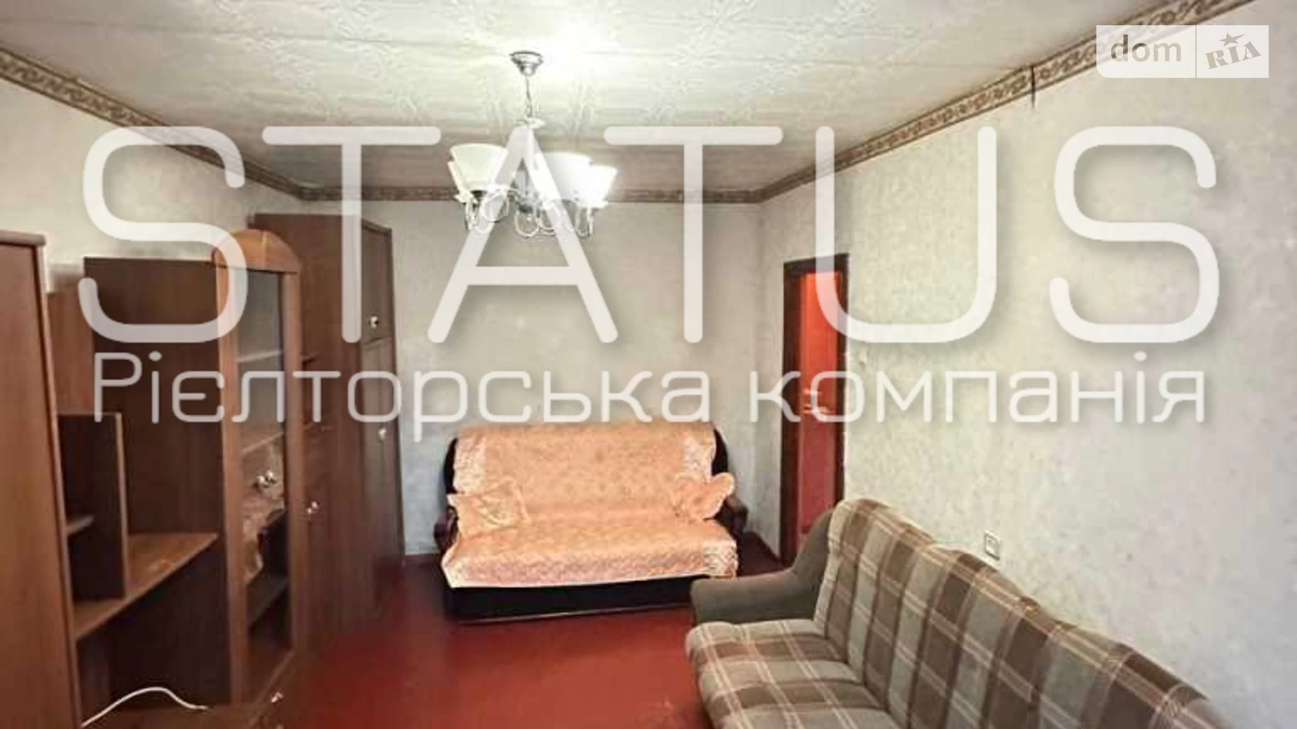 Продается 1-комнатная квартира 34.7 кв. м в Полтаве, ул. Шевченко - фото 2