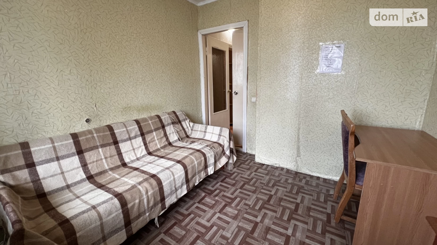 Продається 3-кімнатна квартира 63.2 кв. м у Хмельницькому, вул. Інститутська, 6/2 - фото 5
