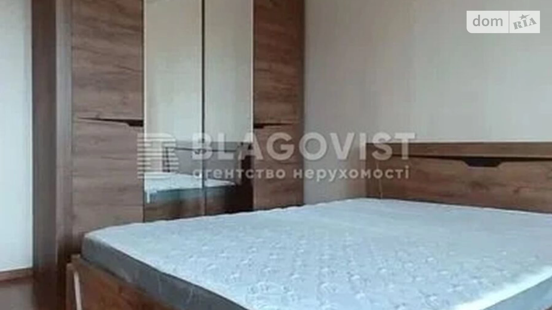 Продається 2-кімнатна квартира 78.1 кв. м у Києві, цена: 93000 $ - фото 2