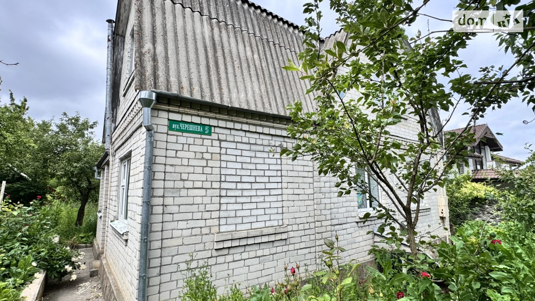 Продається будинок 2 поверховий 95 кв. м з ділянкою, цена: 29900 $ - фото 3
