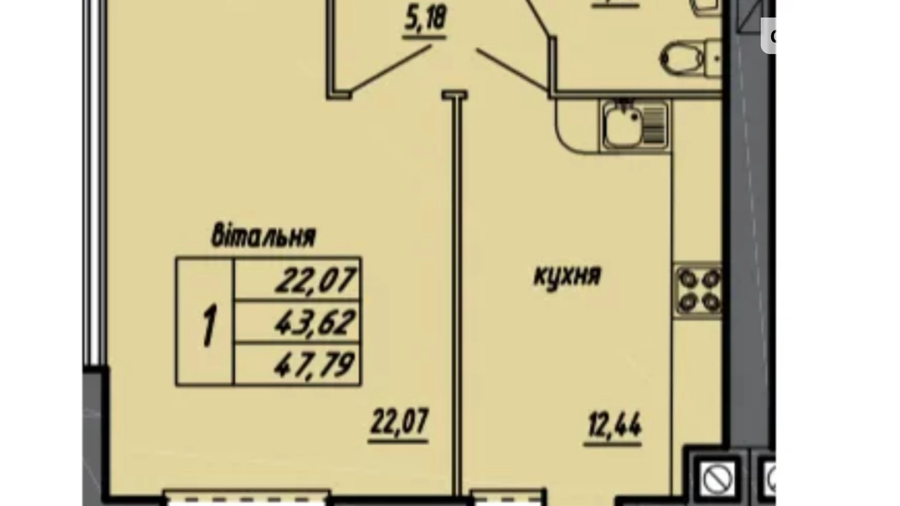 1-комнатная квартира 48 кв. м в Тернополе, ул. Черновецкая - фото 3