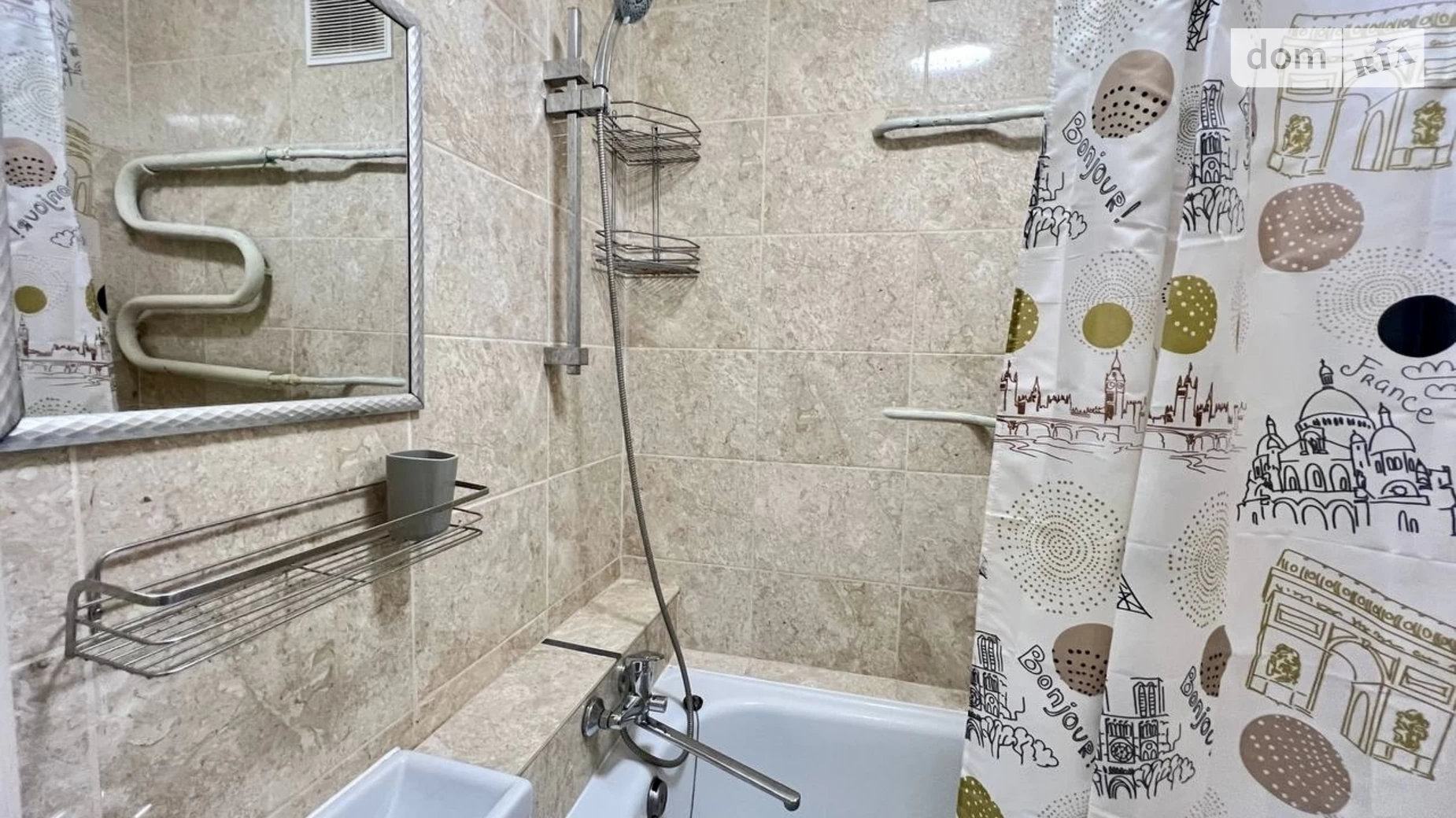 1-комнатная квартира 32 кв. м в Тернополе, ул. Мира - фото 5
