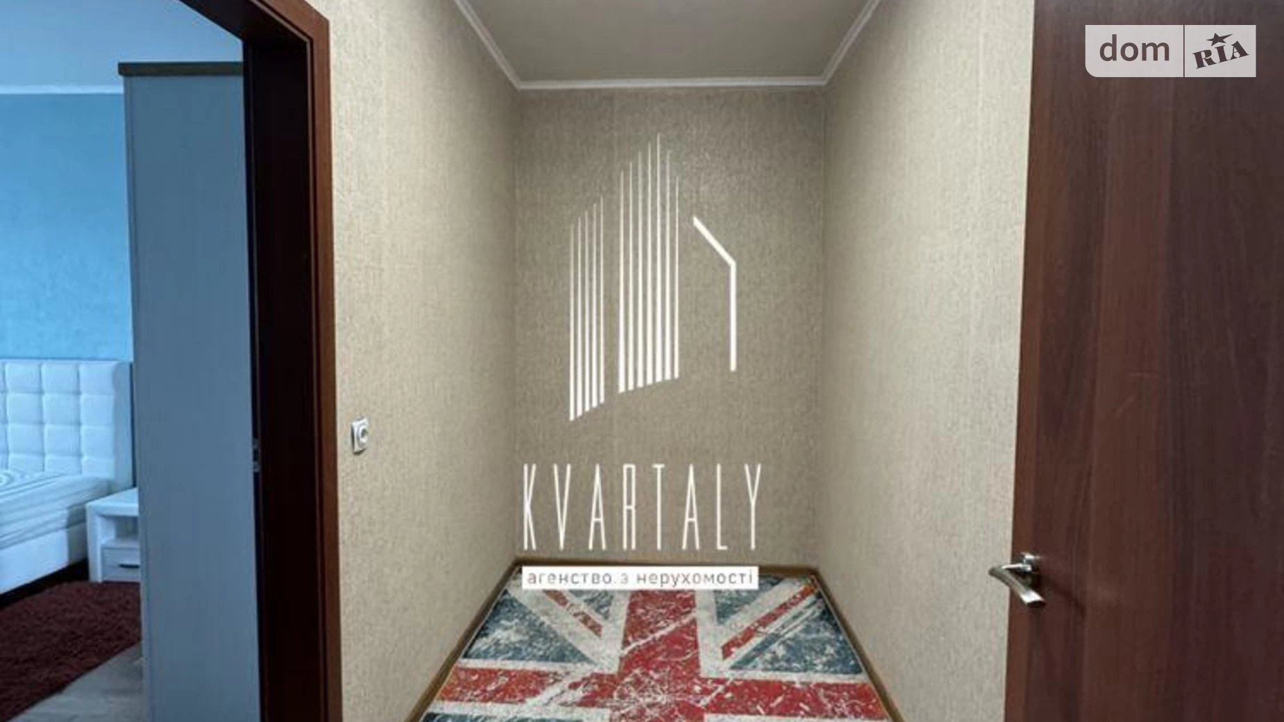 Продается 2-комнатная квартира 76 кв. м в Киеве, пер. Ясиноватский, 11 - фото 5