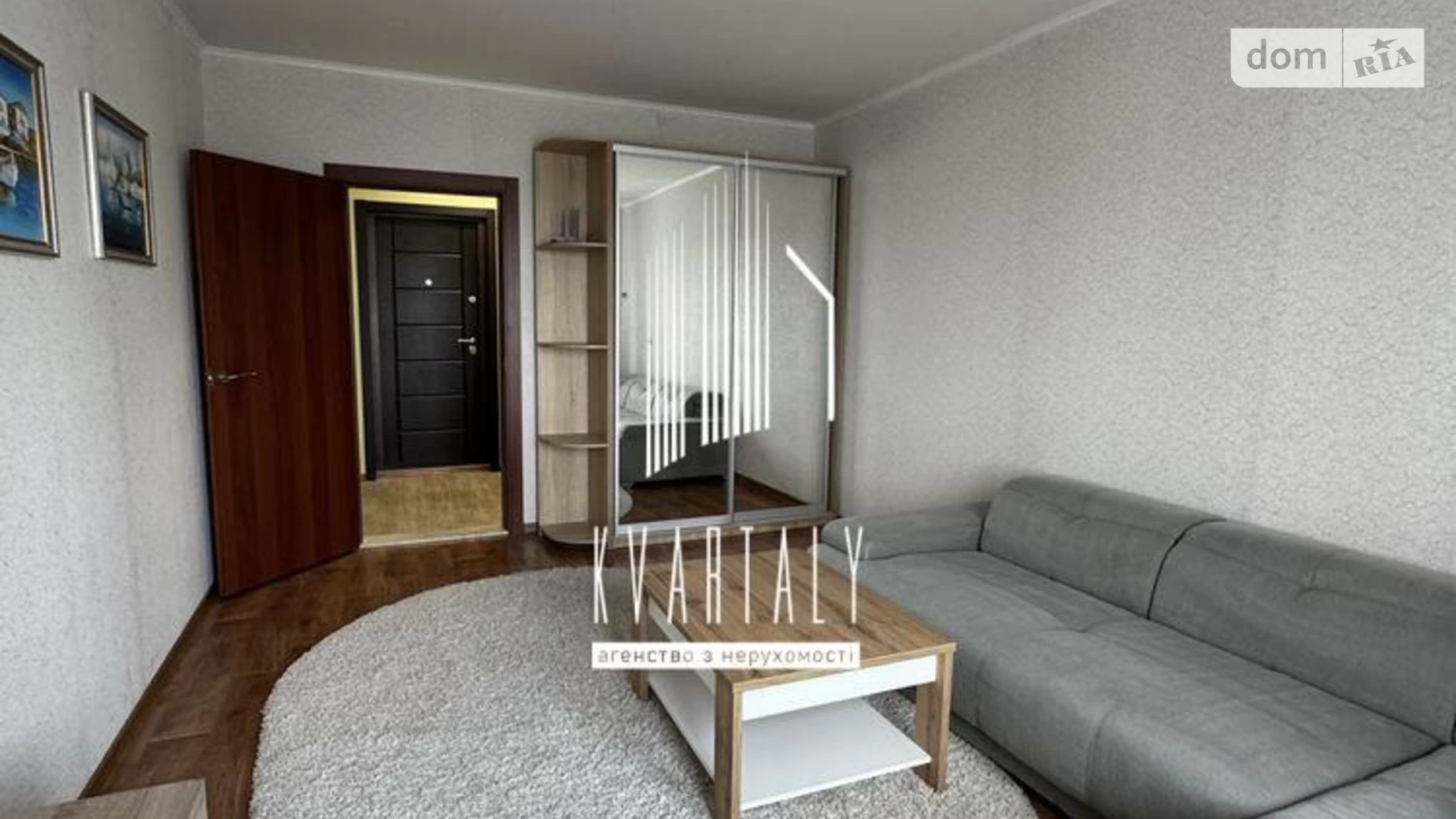 Продается 2-комнатная квартира 76 кв. м в Киеве, пер. Ясиноватский, 11 - фото 4