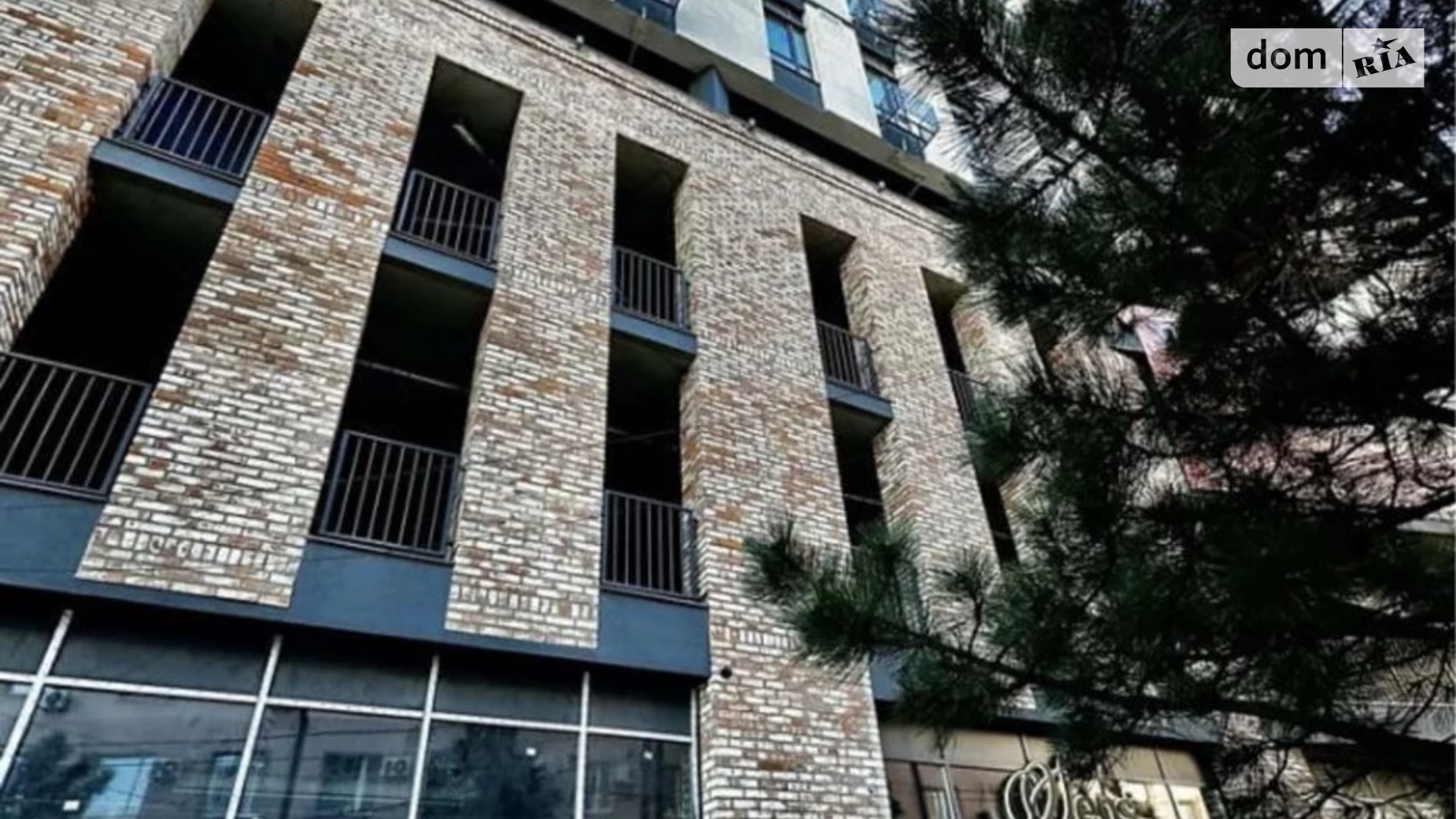 Продается 2-комнатная квартира 52.7 кв. м в Днепре, ул. Ломаная, 18 - фото 2