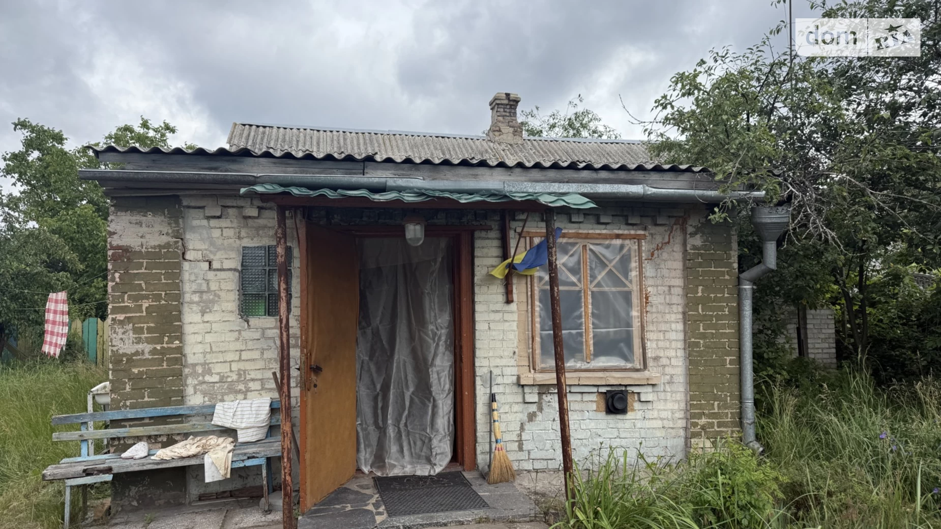 Продается одноэтажный дом 54.1 кв. м с подвалом, цена: 28000 $ - фото 2