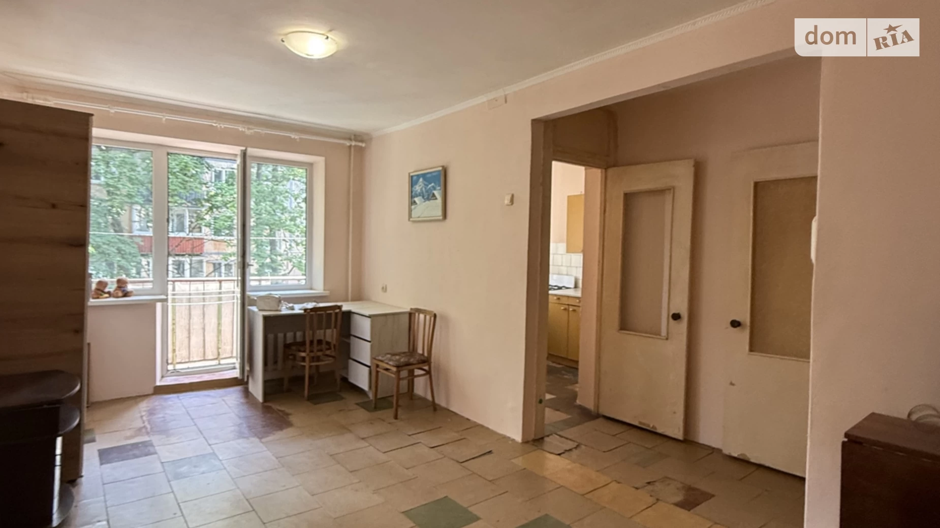 Продається 1-кімнатна квартира 32 кв. м у Дніпрі, цена: 26000 $ - фото 2