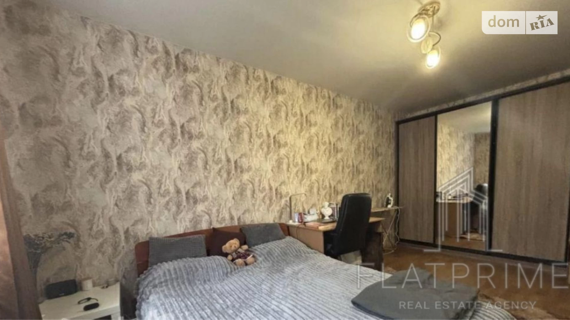 Продається 1-кімнатна квартира 37 кв. м у Києві, цена: 66000 $ - фото 5