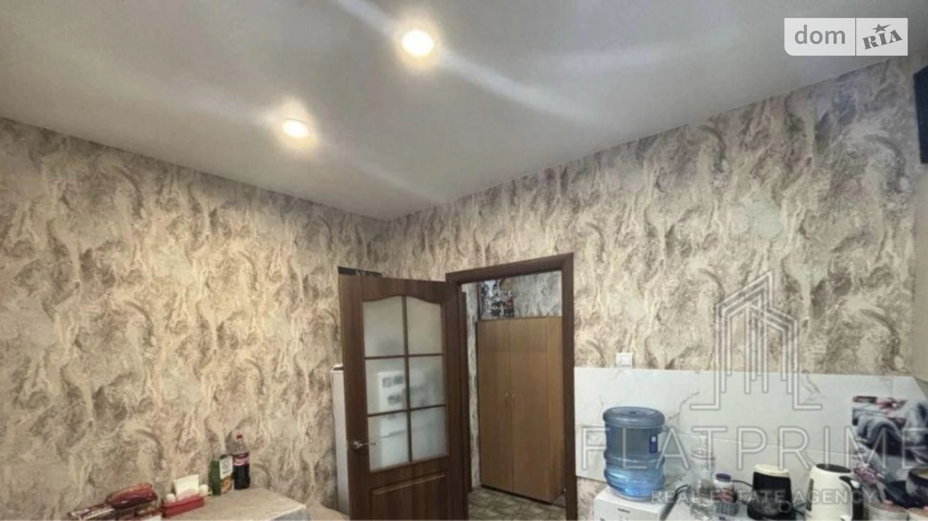 Продається 1-кімнатна квартира 37 кв. м у Києві, цена: 66000 $ - фото 3
