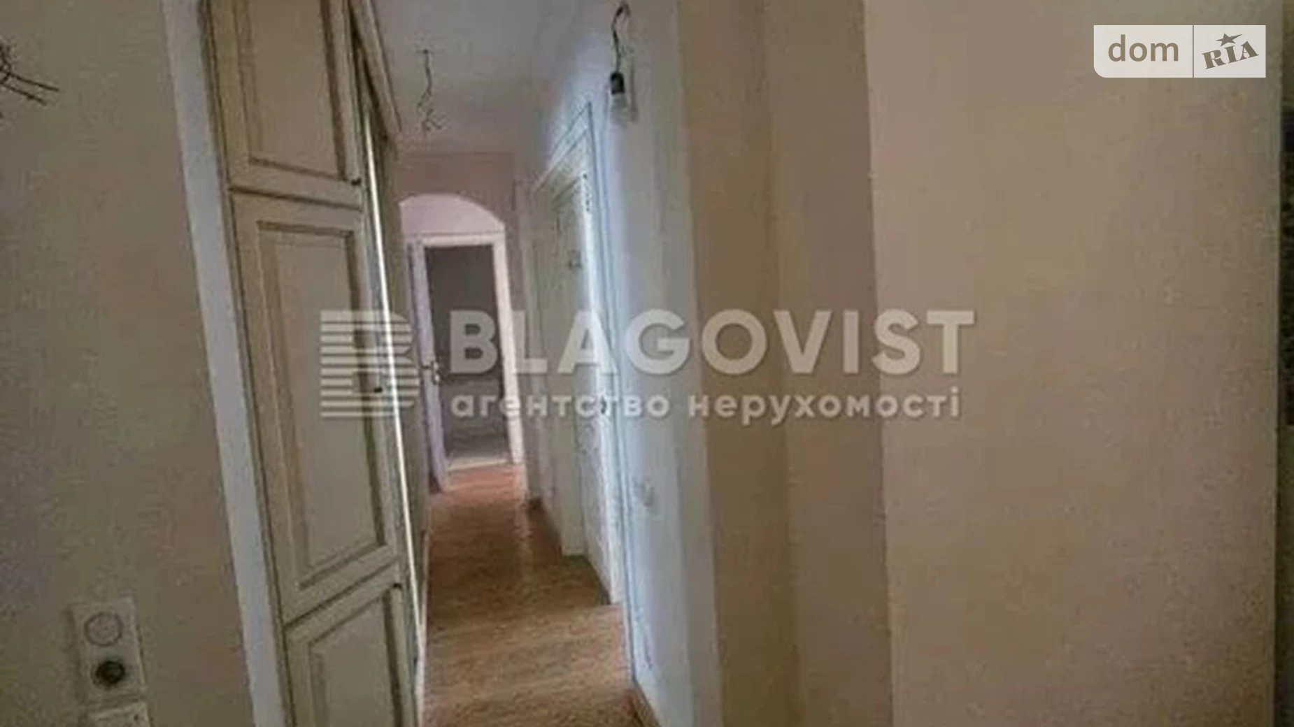 Продається 3-кімнатна квартира 83 кв. м у Києві, просп. Миколи Бажана, 7А - фото 5