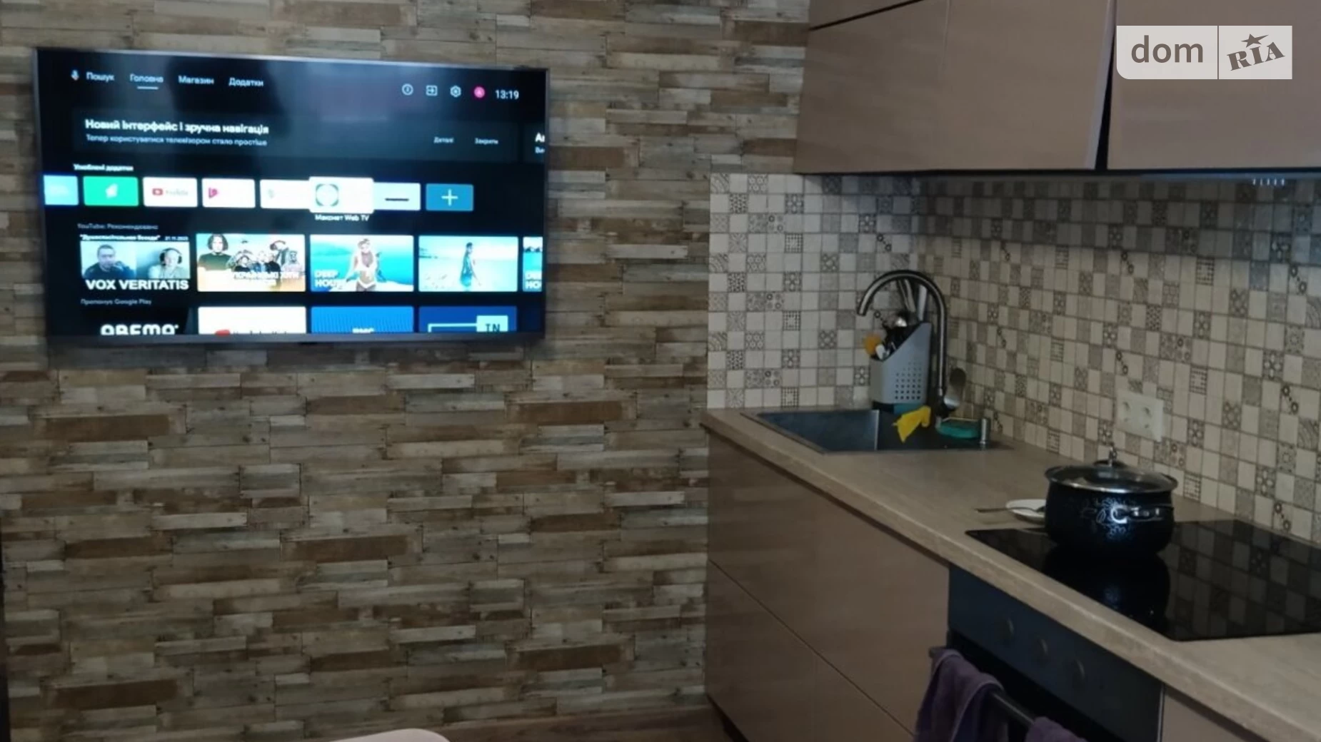 Продається 2-кімнатна квартира 61 кв. м у Харкові, цена: 59500 $ - фото 3