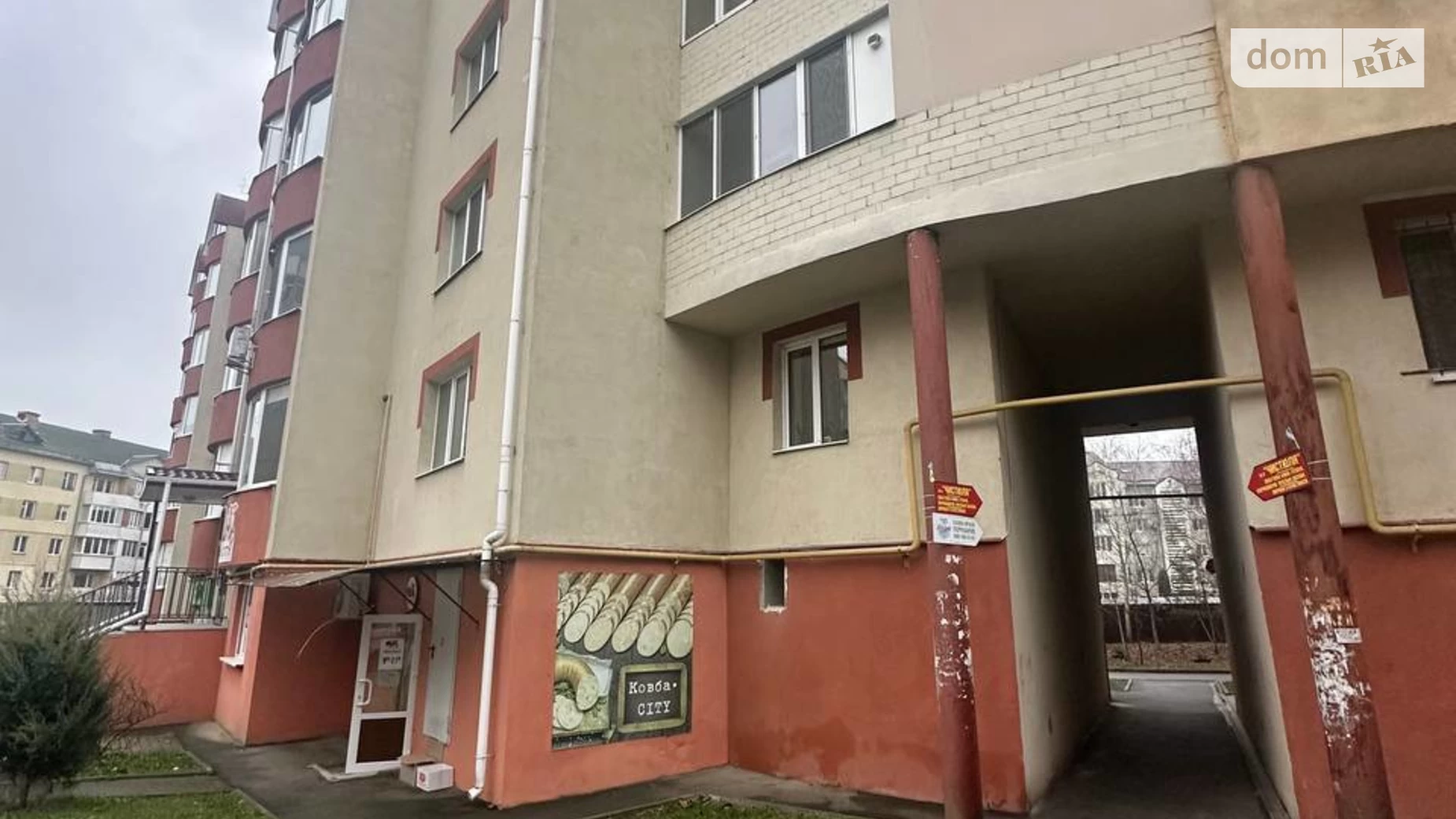 Сдается в аренду помещения свободного назначения 67 кв. м в 6-этажном здании, цена: 15000 грн - фото 3