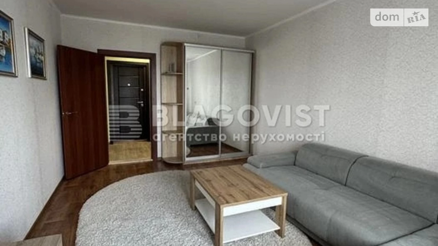 Продается 2-комнатная квартира 72 кв. м в Киеве, пер. Ясиноватский, 11 - фото 2