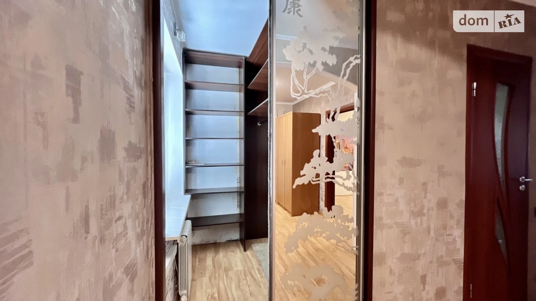 Продается 2-комнатная квартира 68.6 кв. м в Чернигове, ул. Летная, 41 - фото 5