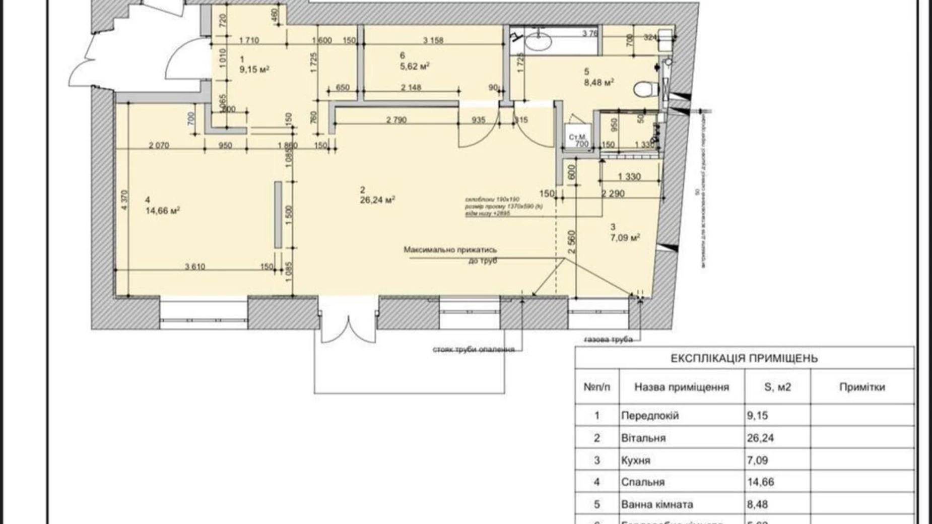 Продается 2-комнатная квартира 71 кв. м в Киеве, пер. Музейный, 8Б - фото 2