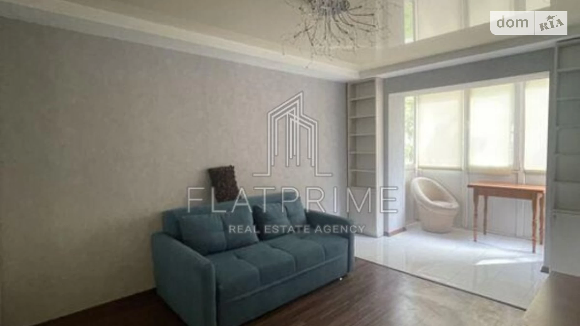 Продается 1-комнатная квартира 29 кв. м в Киеве, ул. Кубанской Украины, 29 - фото 2