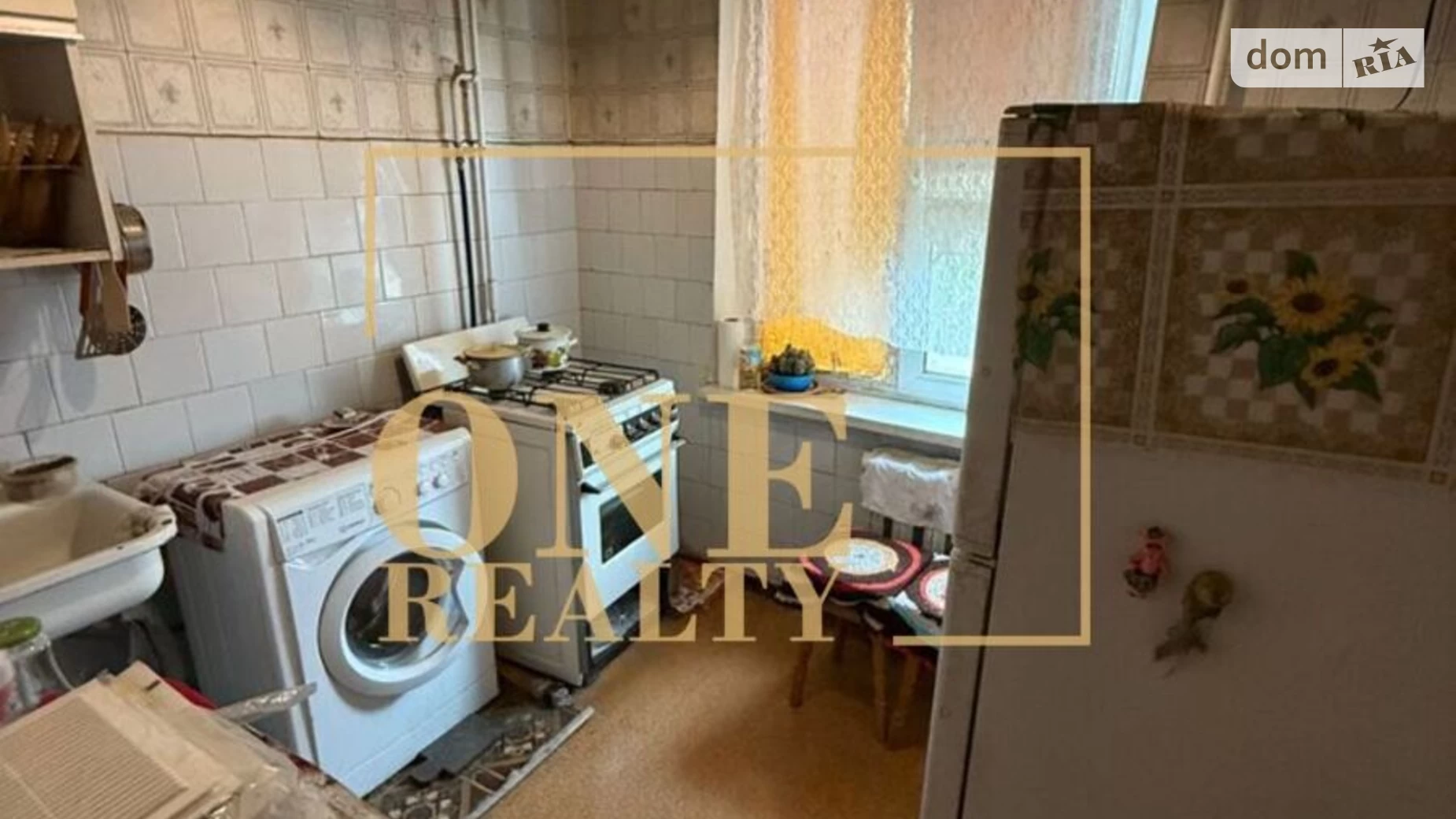 Продается 2-комнатная квартира 47 кв. м в Киеве, цена: 55000 $ - фото 5