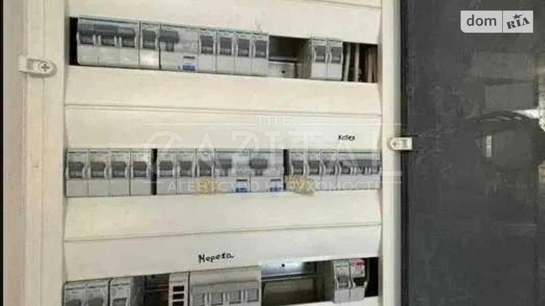 Сдается в аренду одноэтажный дом 130 кв. м с мансардой, цена: 1400 $ - фото 4