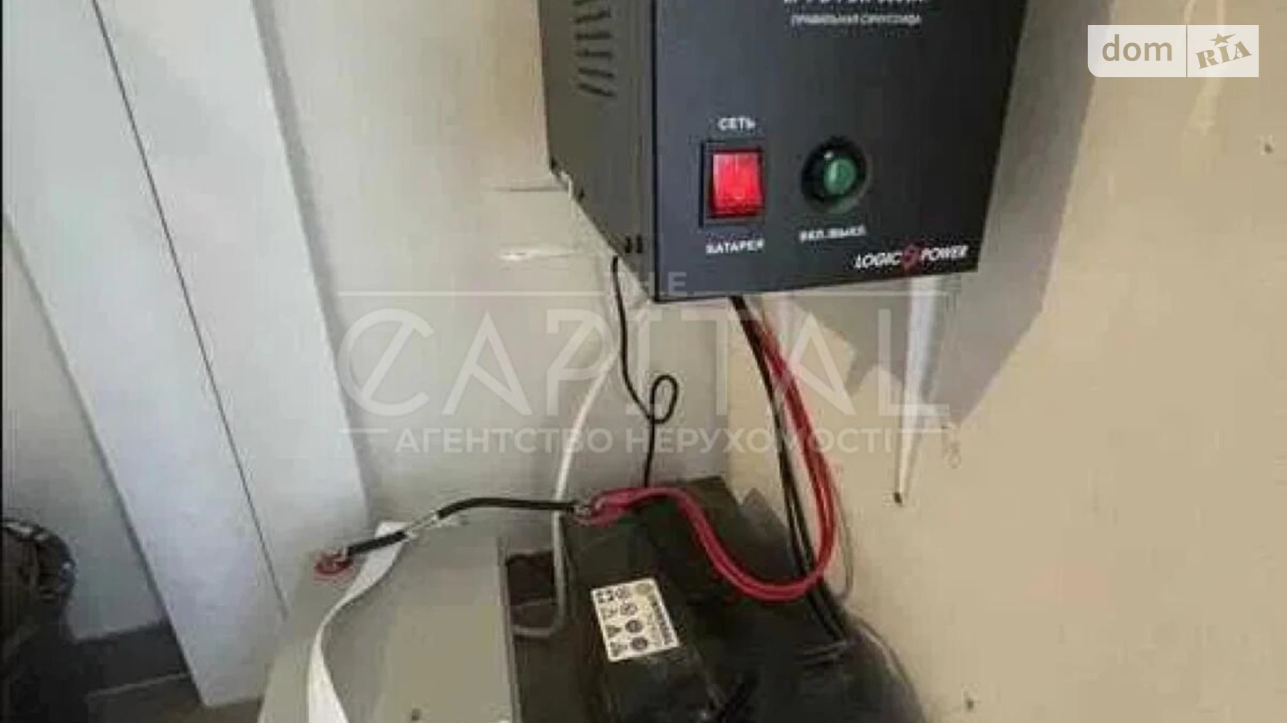 Сдается в аренду одноэтажный дом 130 кв. м с мансардой, цена: 1400 $ - фото 3