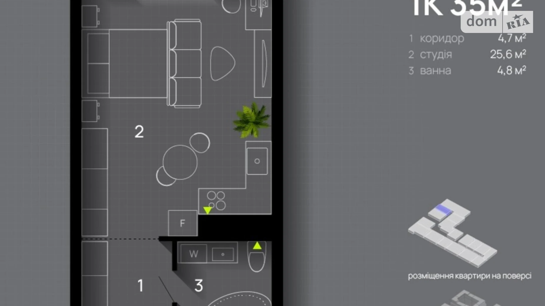 Продається 1-кімнатна квартира 35 кв. м у Івано-Франківську, вул. Левицького Романа, 10 - фото 2