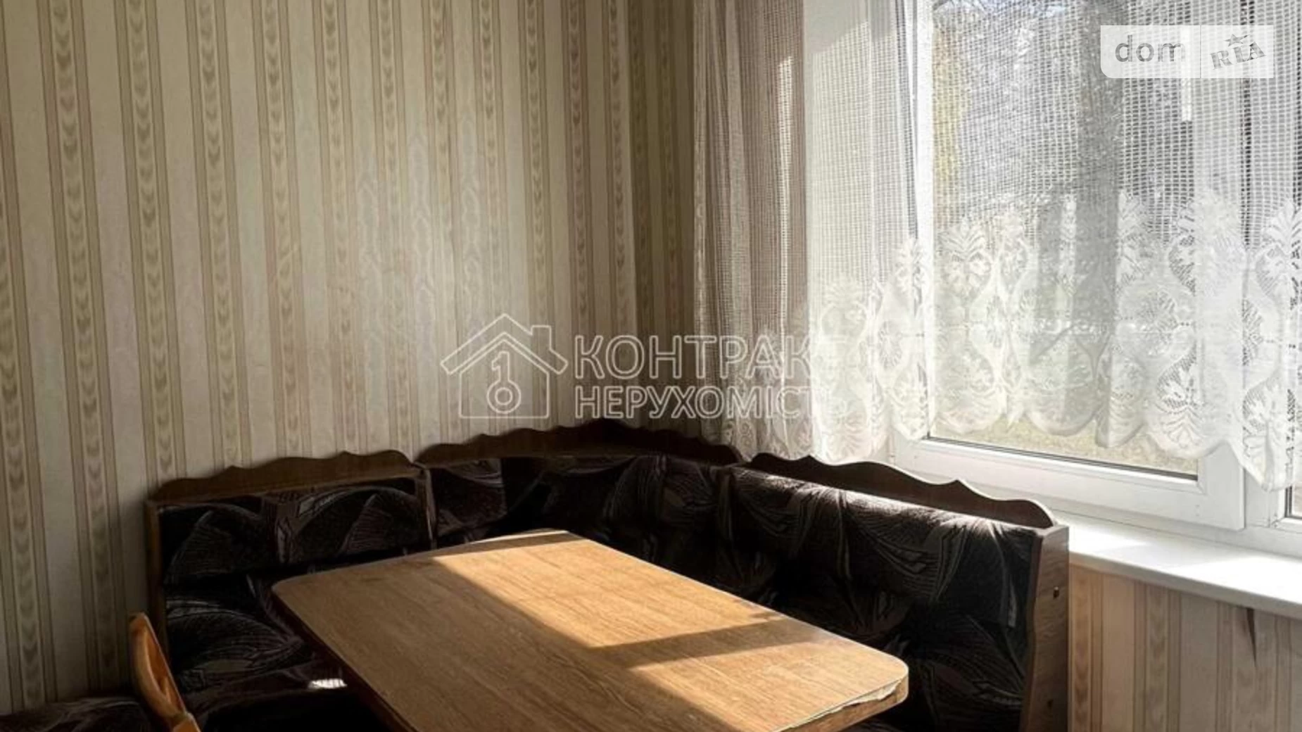 Продается 1-комнатная квартира 40 кв. м в Харькове, ул. Европейская(Новгородская) - фото 4