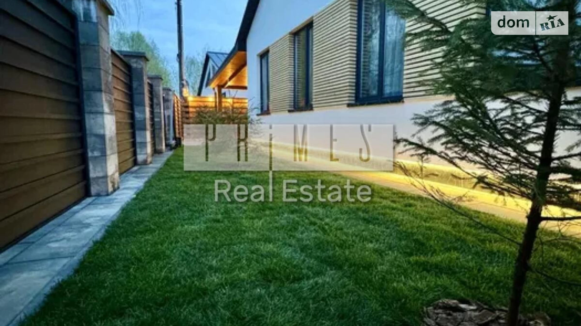 Продается дом на 2 этажа 152 кв. м с подвалом, цена: 265000 $ - фото 2