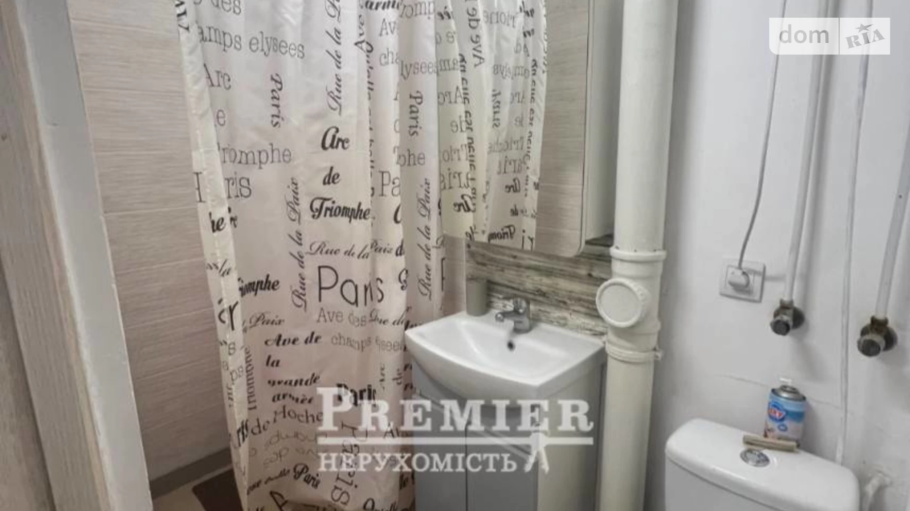 Продається 1-кімнатна квартира 25 кв. м у Одесі, вул. Марсельська - фото 5
