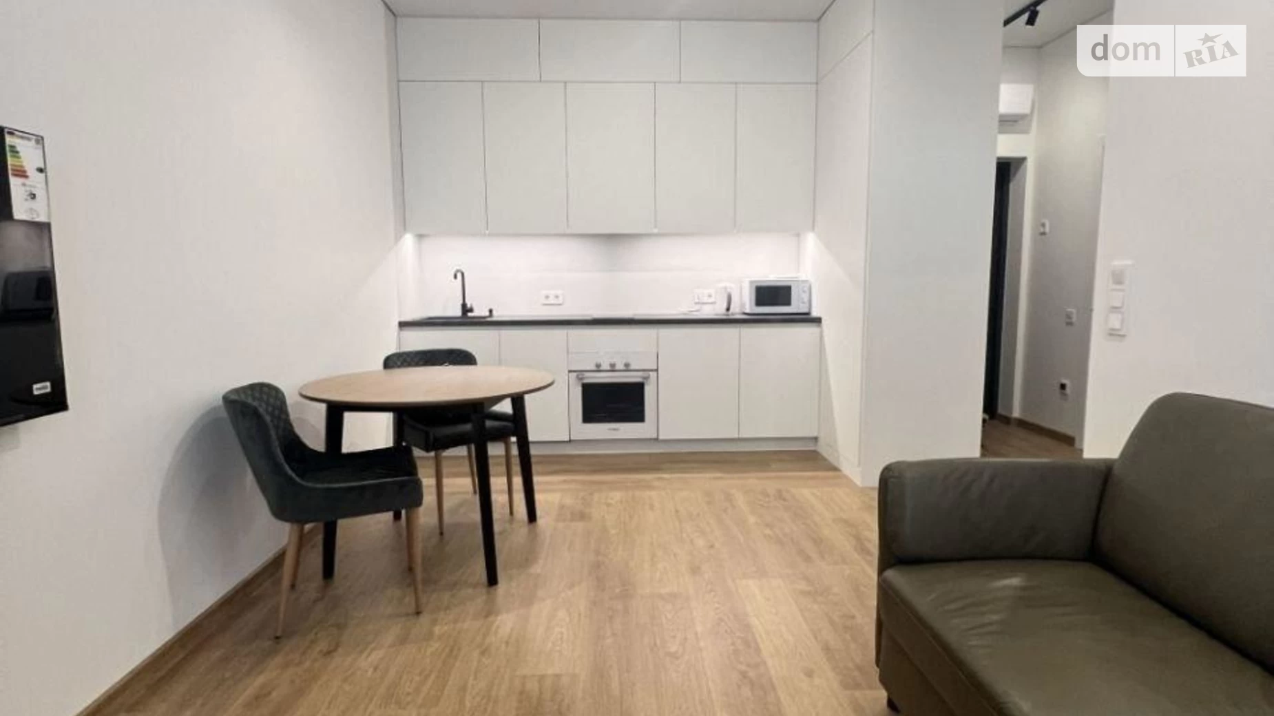 Сдается в аренду 2-комнатная квартира 43 кв. м в Днепре, ул. Костомаровская, 1А - фото 3