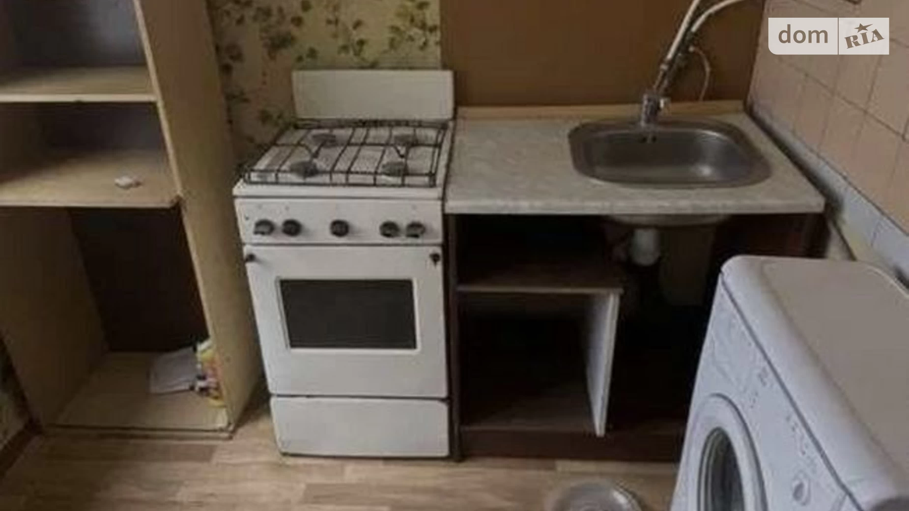 Продается 2-комнатная квартира 46 кв. м в Харькове, цена: 22000 $ - фото 2