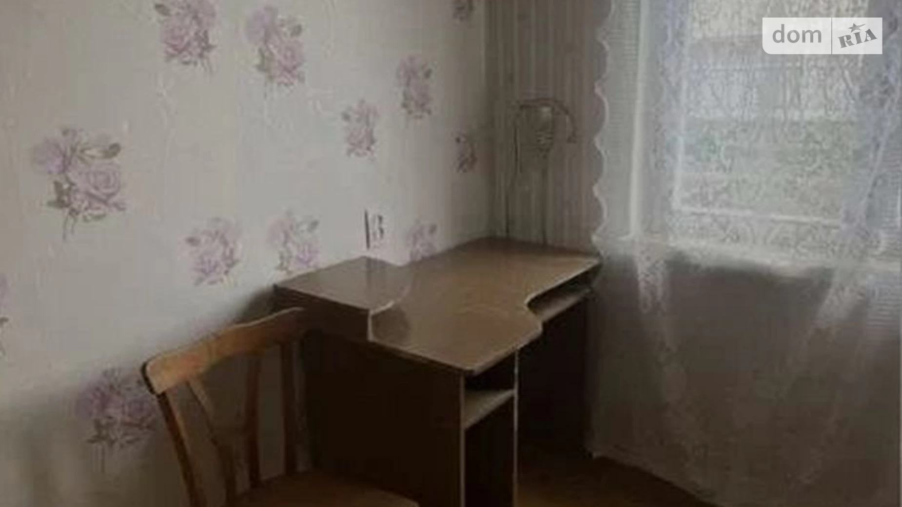 Продается 2-комнатная квартира 46 кв. м в Харькове, цена: 22000 $ - фото 5