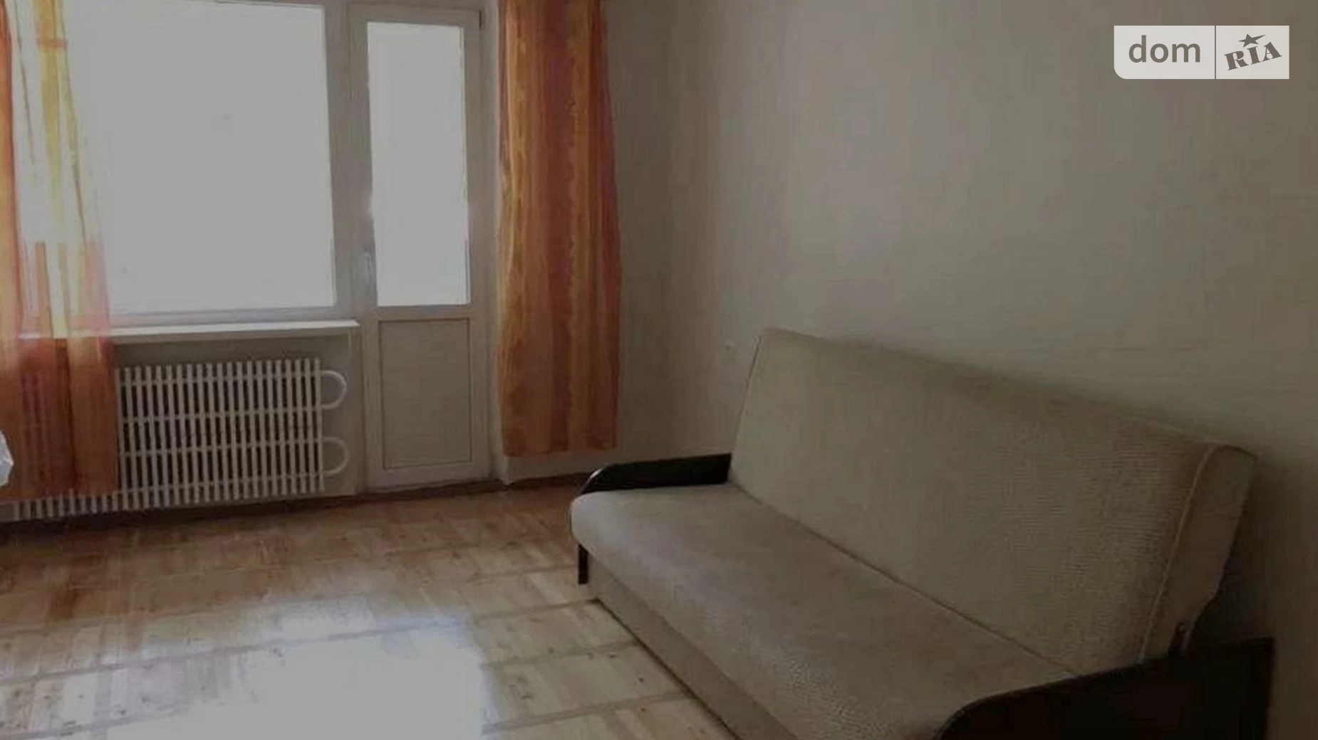 Продается 1-комнатная квартира 33 кв. м в Харькове, цена: 23000 $ - фото 2