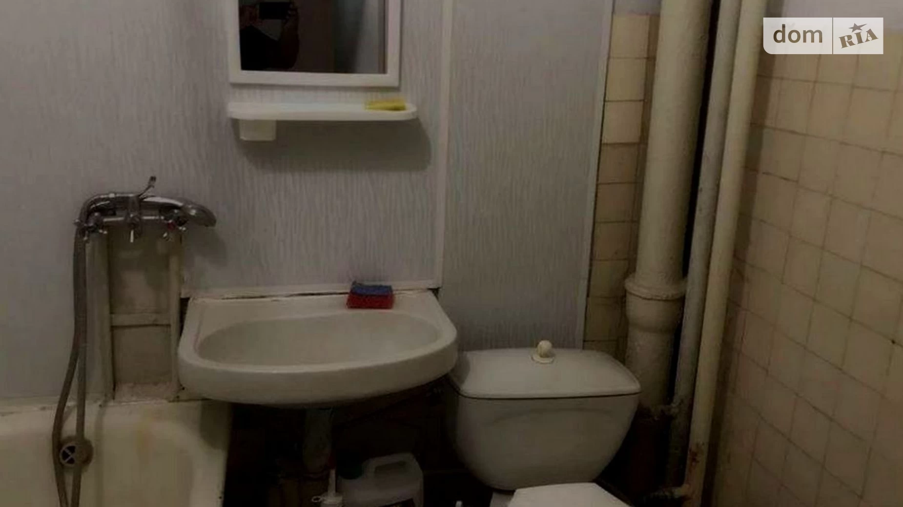Продается 1-комнатная квартира 33 кв. м в Харькове, цена: 23000 $ - фото 3