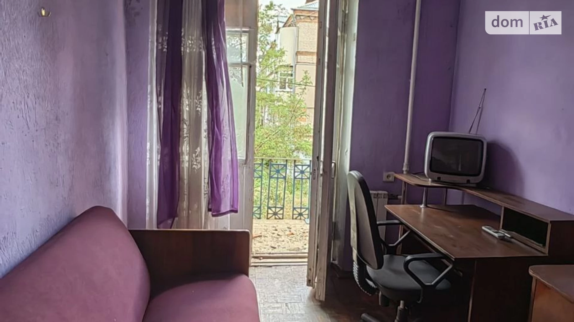 Продается комната 16 кв. м в Харькове, цена: 4200 $ - фото 5