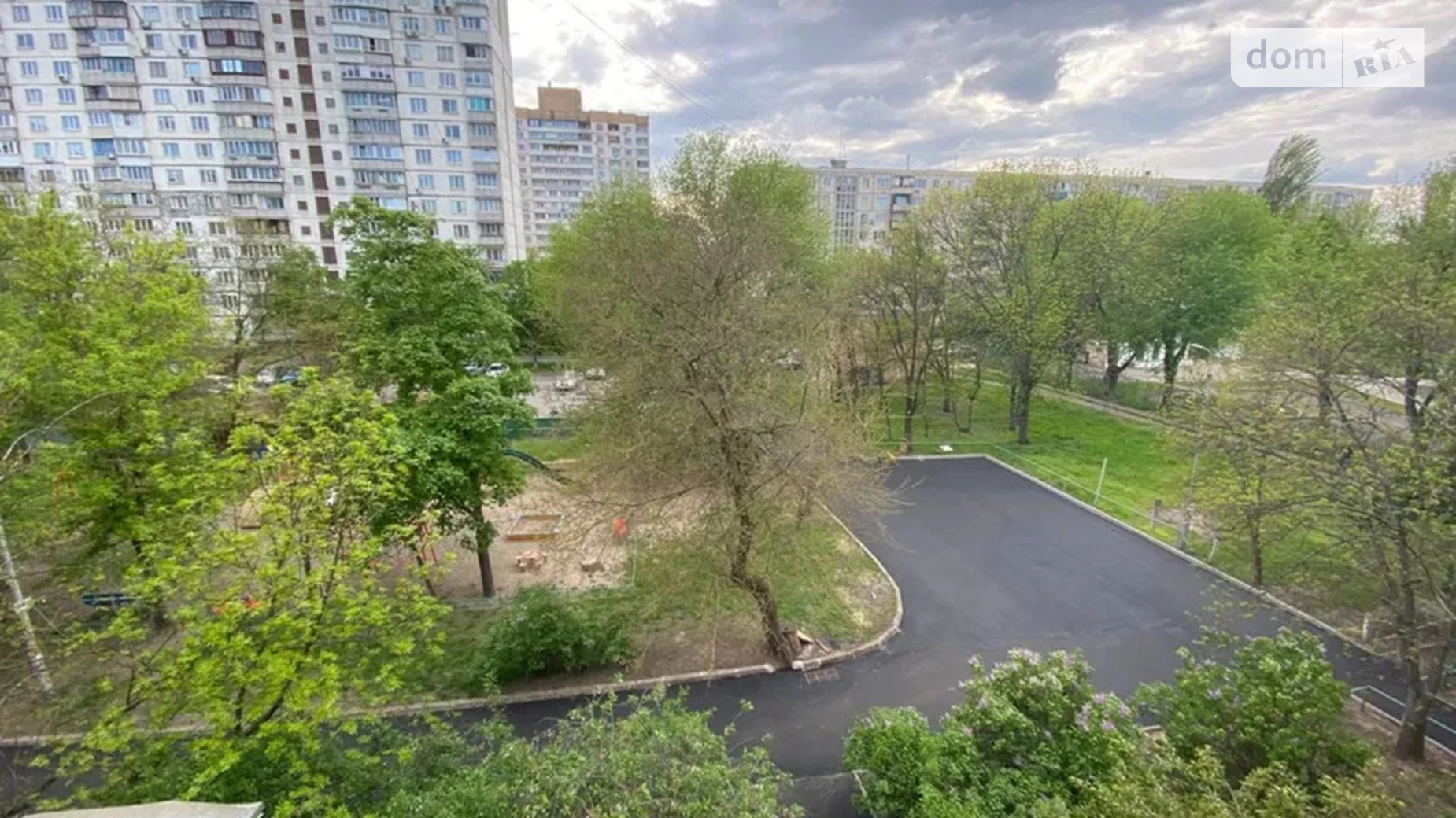 Продается 2-комнатная квартира 45.4 кв. м в Киеве, цена: 69900 $ - фото 2