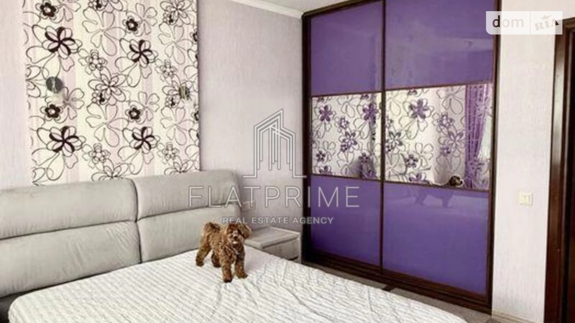 Продается 2-комнатная квартира 51.5 кв. м в Киеве, ул. Автозаводская, 29А - фото 4