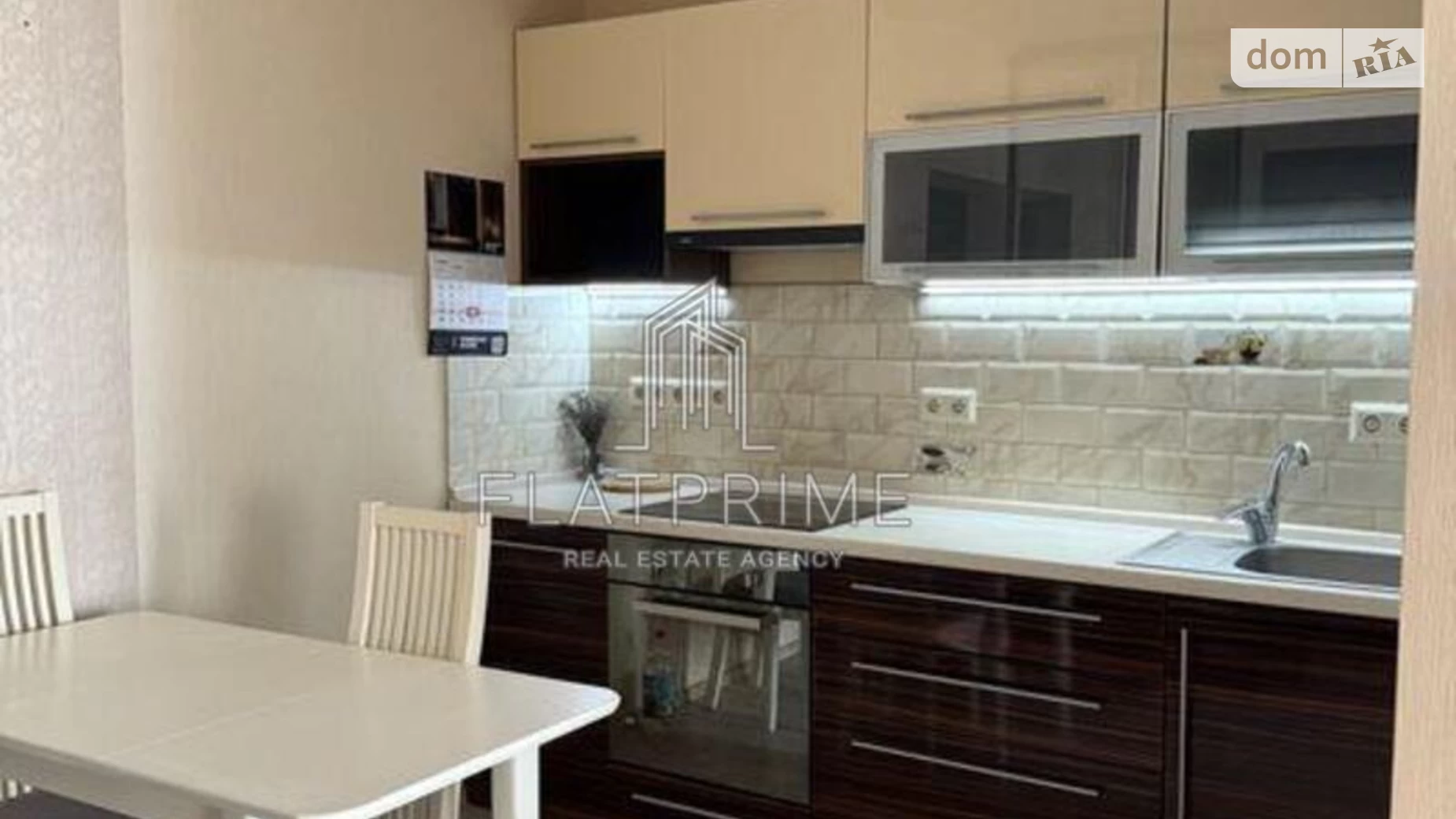 Продается 2-комнатная квартира 51.5 кв. м в Киеве, ул. Автозаводская, 29А - фото 2