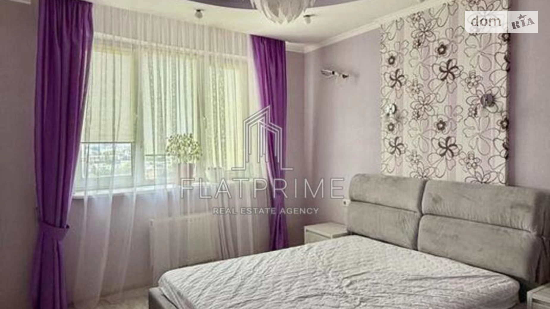 Продается 2-комнатная квартира 51.5 кв. м в Киеве, ул. Автозаводская, 29А - фото 3