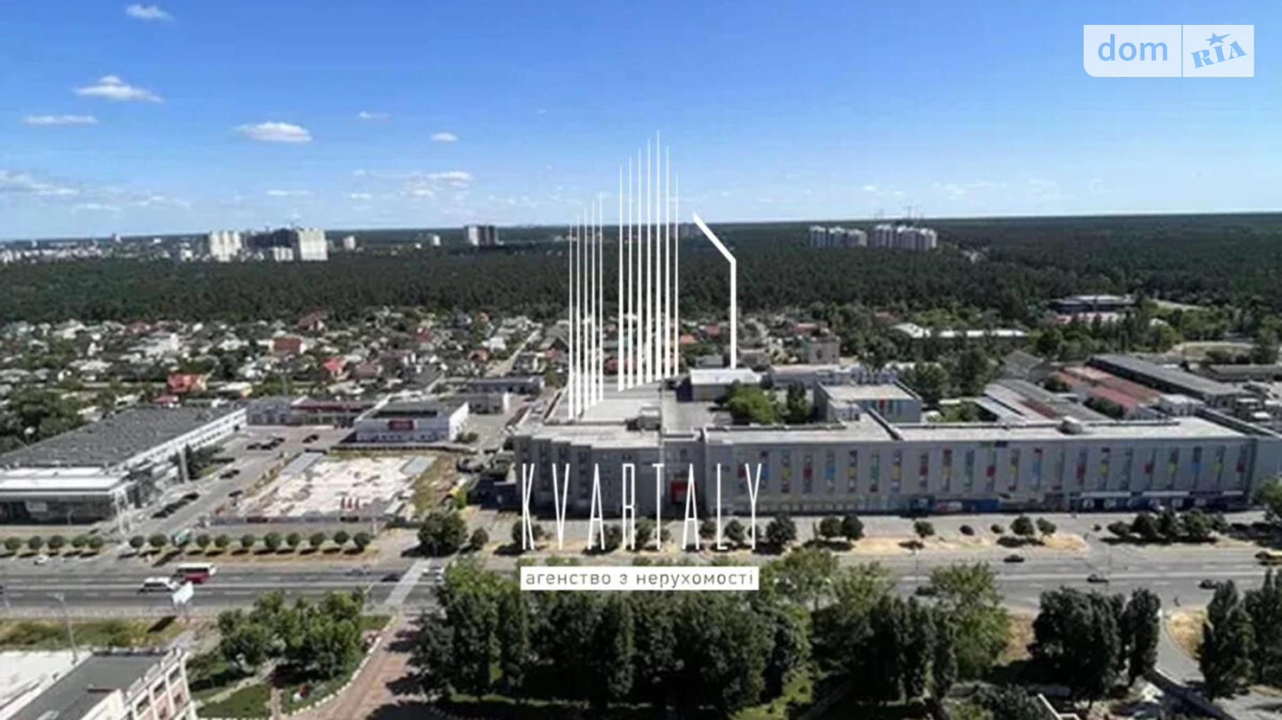 Сдается в аренду 1-комнатная квартира 30 кв. м в Киеве, просп. Николая  Бажана, 17 - фото 5