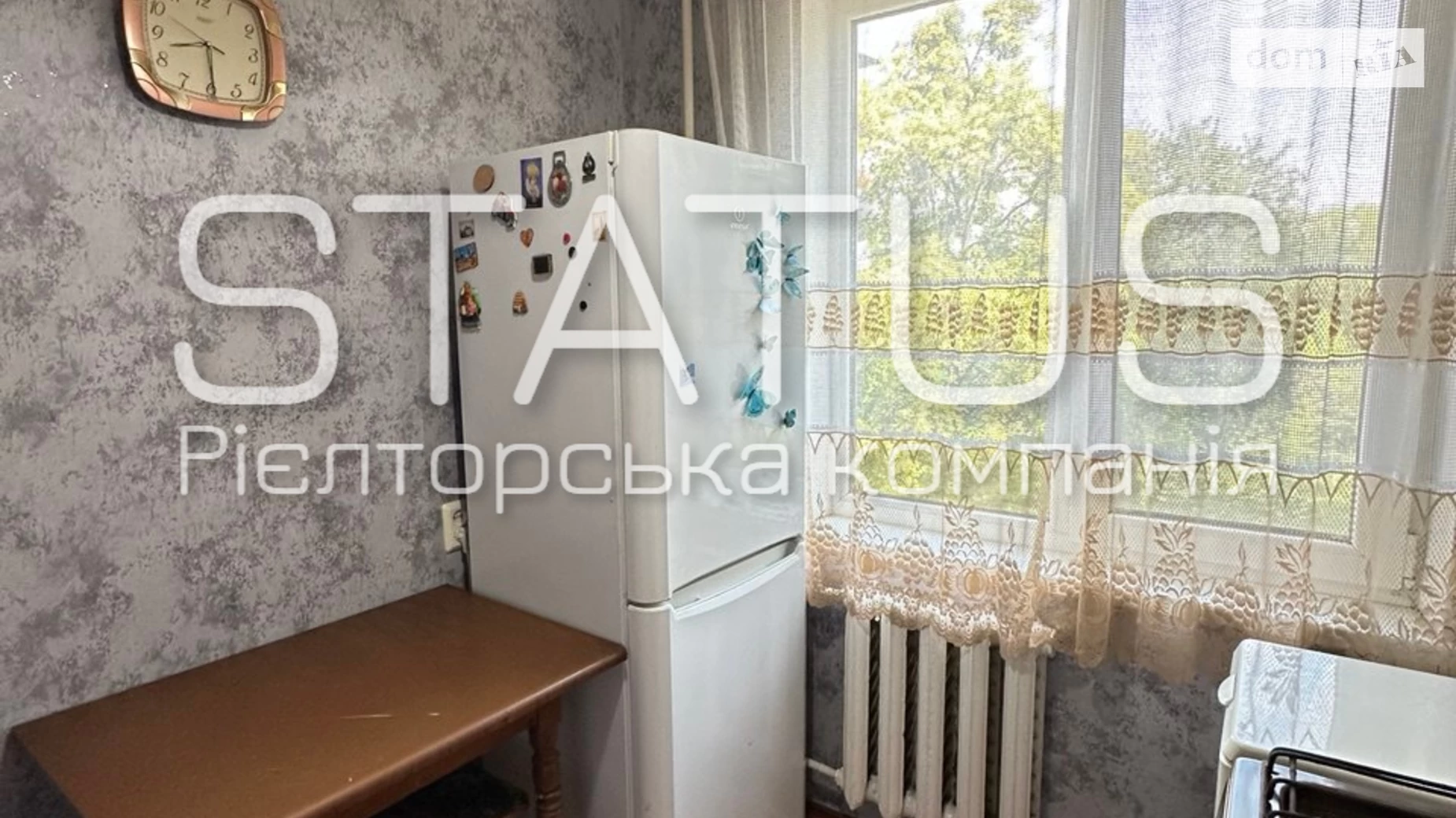 Сдается в аренду 2-комнатная квартира 46 кв. м в Полтаве, ул. Баленко - фото 4