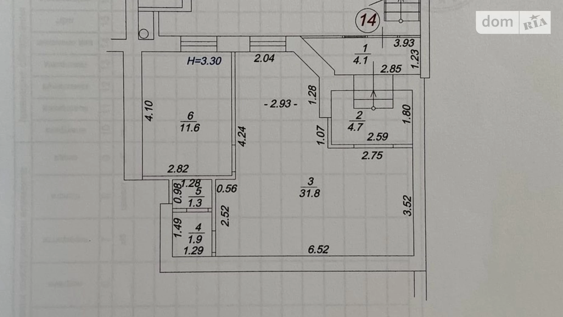 Продається 1-кімнатна квартира 23 кв. м у Святопетрівське, вул. Білогородська, 26 - фото 4