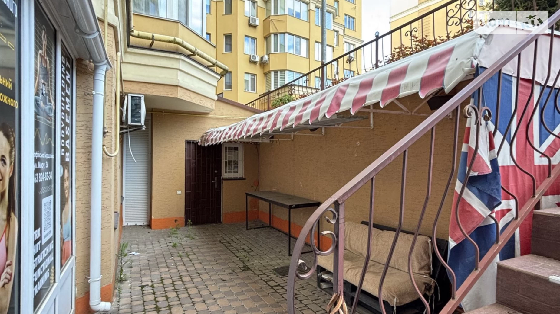 Продається 1-кімнатна квартира 23 кв. м у Святопетрівське, вул. Білогородська, 26 - фото 5